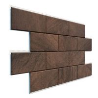 Фасадная термопанель Дагестанский камень - Морадо Фасадная термопанель Дагестанский камень - Морадо