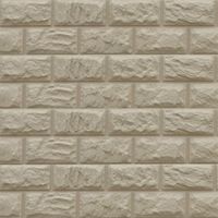 Цокольный сайдинг коллекция Альпийский камень 2-х метровый - Орех Цокольный сайдинг коллекция Альпийский камень 2-х метровый - Орех