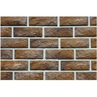 Фиброцементные панели коллекция СКОЛОТЫЙ - 37 Фиброцементные панели коллекция СКОЛОТЫЙ - 37