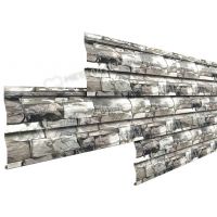 Металлический сайдинг МП СК-14х226 (ECOSTEEL-01-Белый Камень ПР-0.5)